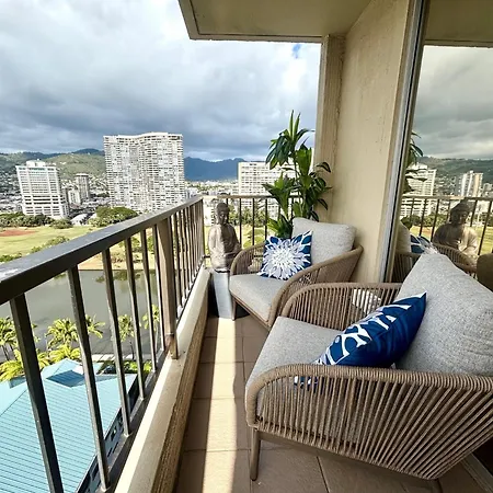 The Honu Hideaway Royal Garden Condo